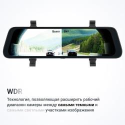 Видеорегистратор-зеркало ROADGID Blick