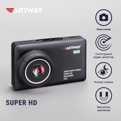 Автомобильный видеорегистратор Artway MD-110