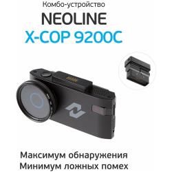 Гибрид видеорегистратора с радар-детектором Neoline (14350) X-COP 9200c