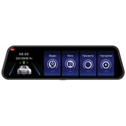 Видеорегистратор Digma FreeDrive 606 Mirror Dual