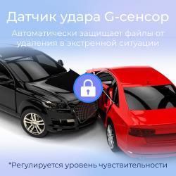 Видеорегистратор с радар-детектором в зеркале GPS ARTWAY
