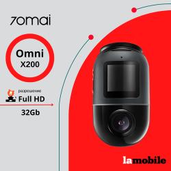 Видеорегистратор 70mai Dash Cam A400, GPS, ГЛОНАСС