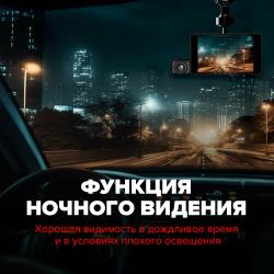 Автомобильный видеорегистратор с 3-мя камерами Carowell. Видеорегистратор с фронтальной, задней и салонной камерами. Видеорегистратор 3в1