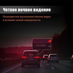 Botslab видеорегистратор 360 Dash Cam (G300H), черный