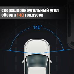 Botslab видеорегистратор 360 Dash Cam (G300H), черный