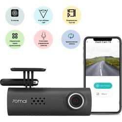 Видеорегистратор 70mai Dash Cam 1S Midrive EU (Black)