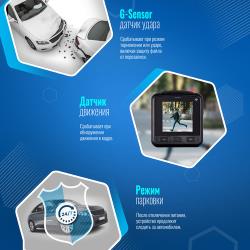 Видеорегистратор ROADGID Mini 3