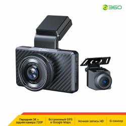 Видеорегистратор 360 Dash Cam G500H