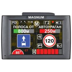 Видеорегистратор с радар-детектором Intego Magnum, GPS