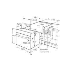 Газовый духовой шкаф Korting OGG 541 CFX