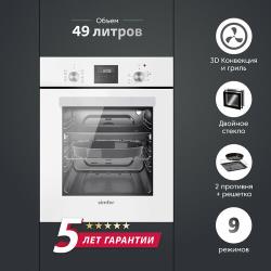 Электрический духовой шкаф Simfer B4EB59070 (9 режимов работы, гриль, таймер, турбо-конвекция, черный)