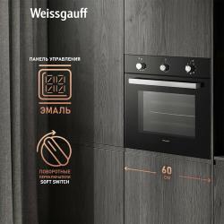 Духовой шкаф Weissgauff EOV 19 MB