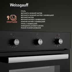 Духовой шкаф Weissgauff EOV 19 MB