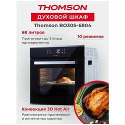 Духовой шкаф BO30S-6804 THOMSON