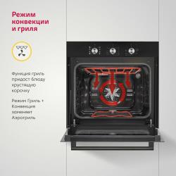Электрический духовой шкаф Simfer B6EB19071 (8 режимов работы, 3D конвекция, гриль)