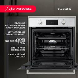 Электрический духовой шкаф встраиваемый Schaub Lorenz SLB EE6832, 69л, нержавеющая сталь, конвекция, гриль, размораживание