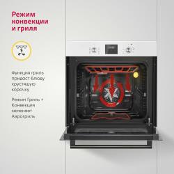 Электрический духовой шкаф Simfer B6EW59070 (9 режимов работы, 3D-конвекция, гриль, таймер, белый)