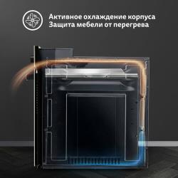 Электрический духовой шкаф Simfer B6EW59070 (9 режимов работы, 3D-конвекция, гриль, таймер, белый)