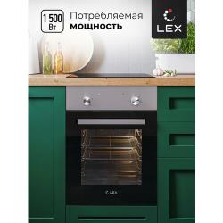 Духовой шкаф EX EDM 4540 IX, встраиваемый, механические ручки, объем 58 л, 4 функции (традиционный, нижний нагрев, верхний нагрев, подсветка), двойное остекление дверцы, традиционная очистка, хромированные направляющие.