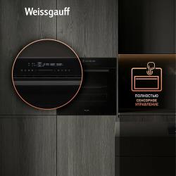 Электрический духовой шкаф Weissgauff EOM 791 SDB Black Edition, объем XXL 72 л, 3 года гарантии