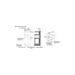 Электрический духовой шкаф Korting OKB 3250 GNBX MW, черный