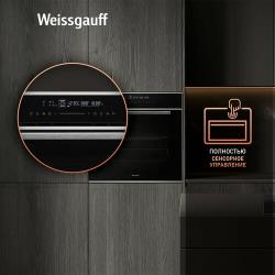 Электрический духовой шкаф Weissgauff EOM 791 SDBSX, объем XXL 72 л, 60 см, 3 года гарантии