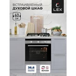 Электрический духовой шкаф 7-функций LEX EDM 070 WH
