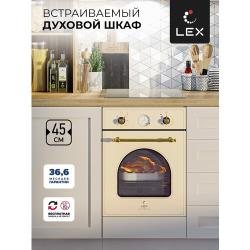 Электрический духовой шкаф LEX EDM 4570C IV