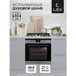 Электрический духовой шкаф LEX EDP 092 IX