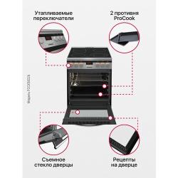 Плита электрическая Hansa FCCX 58226