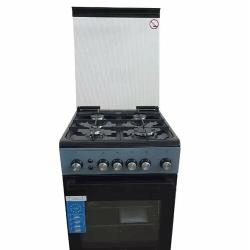 Газовая плита De Luxe 506040.23г (кр) ЧР-002