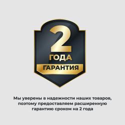 Настольная индукционная плита OBERHOF PaarS22 / плитка электрическая двухконфорочная / варочная панель / 8 программ 10 режимов / D12-26см / 2500Вт
