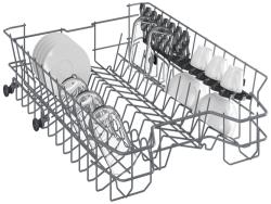 Встраиваемая посудомоечная машина Beko BDIS15021, белый