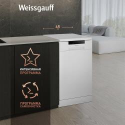 Посудомоечная машина Weissgauff DW 4025 (модификация 2024 года),3 года гарантии, 9 комплектов посуды, 6 программ, быстрый режим, автопрограмма, половинная загрузка, самоочистка, дозагрузка посуды, защита от протечек и перегрева