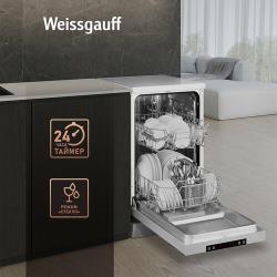 Посудомоечная машина Weissgauff DW 4025 (модификация 2024 года),3 года гарантии, 9 комплектов посуды, 6 программ, быстрый режим, автопрограмма, половинная загрузка, самоочистка, дозагрузка посуды, защита от протечек и перегрева