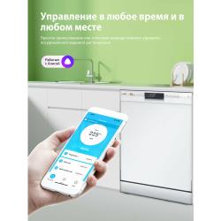Отдельностоящая посудомоечная машина с Wi-Fi Comfee CDW602Wi