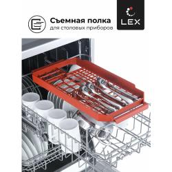 Отдельностоящая посудомоечная машина LEX DW 4562 IX, серебристый