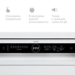 Посудомоечная машина с инвертором и автооткрыванием Tuvio DF43PT8WI1, белый