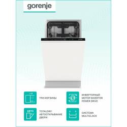 Встраиваемая посудомоечная машина Gorenje GV561D10