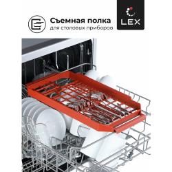 Посудомоечная машина LEX DW 6062 WH