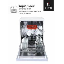 Посудомоечная машина LEX DW 6062 WH