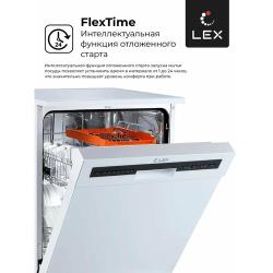 Посудомоечная машина LEX DW 6062 WH
