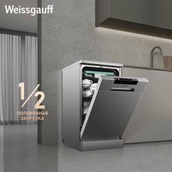 Посудомоечная машина Weissgauff DW 4015 (модификация 2024 года),3 года гарантии, 3 корзины, 10 комплектов, 6 программ, Полная защита от протечек, Половинная загрузка, Дозагрузка посуды