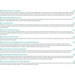 Посудомоечная машина Korting KDF 60240 N