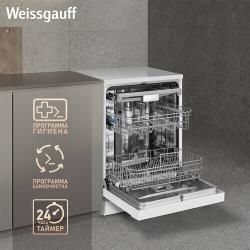Посудомоечная машина с авто-открыванием и инвертором Weissgauff DW 6038 Inverter Touch,3 года гарантии,3 корзины, 14 комплектов, 9 программ, быстрый режим, режим стерилизации, полная защиты от протечек, Таймер до 24 часов, сенсорное управление