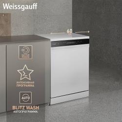 Посудомоечная машина с авто-открыванием и инвертором Weissgauff DW 6038 Inverter Touch,3 года гарантии,3 корзины, 14 комплектов, 9 программ, быстрый режим, режим стерилизации, полная защиты от протечек, Таймер до 24 часов, сенсорное управление