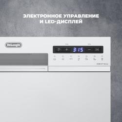 Посудомоечная машина De'Longhi DDW07T Onics