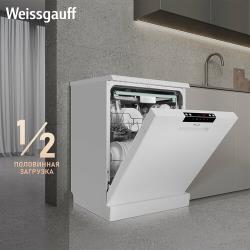 Посудомоечная машина Weissgauff DW 6035 (модификация 2024 года),3 года гарантии, 3 корзины, 14 комплектов, 6 программ, половинная загрузка, Полная защита от протечек, Таймер до 24 часов, Возможность дозагрузки посуды