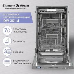 П / м / м встр. Zigmund Shtain DW 301.4