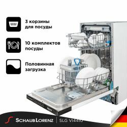 Встраиваемая посудомоечная машина Schaub Lorenz SLG VI4410